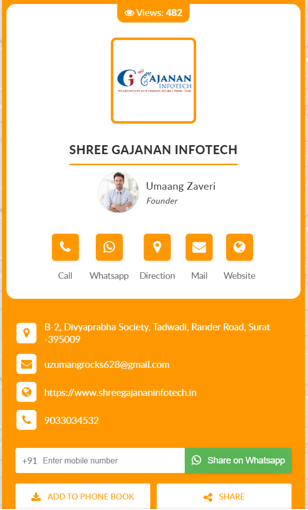DigisCard_0030